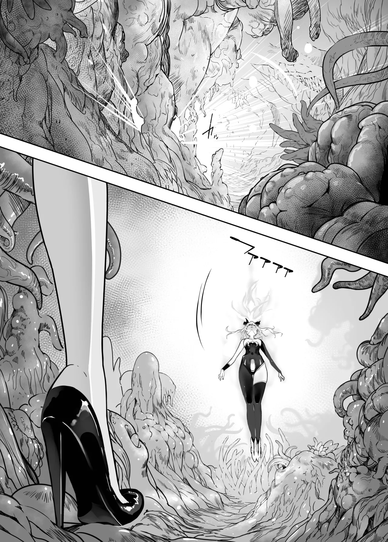 Seigun no Tami Freejia 3 ~Yokujou~ | Holy Warrior Freesia's Awakening Temptations 3 ~Desire~ page 5 full