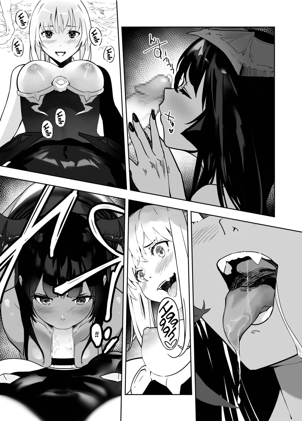 Seigun no Tami Freejia 3 ~Yokujou~ | Holy Warrior Freesia's Awakening Temptations 3 ~Desire~ page 9 full