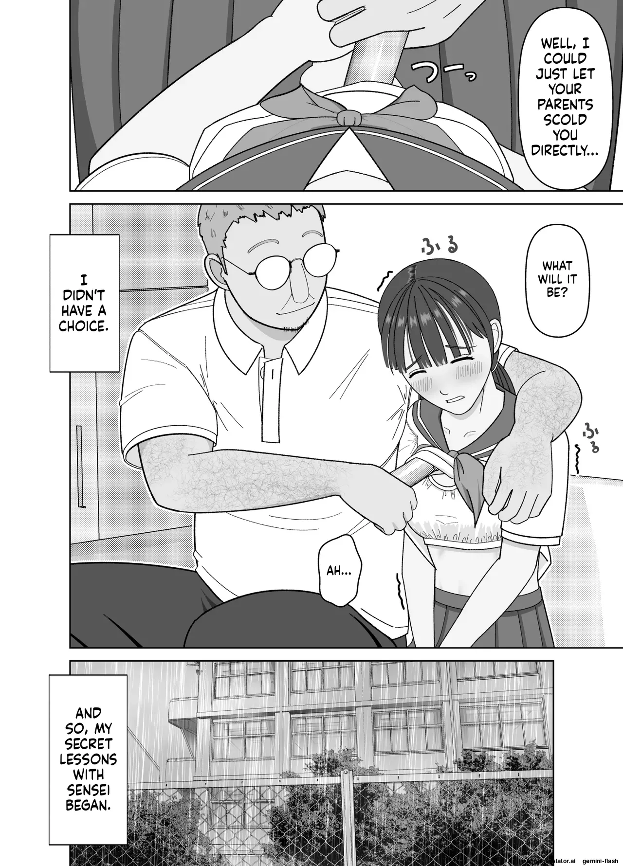 19cm ga Hairu made ~NTR Kakuchou Shidou~ page 10 full