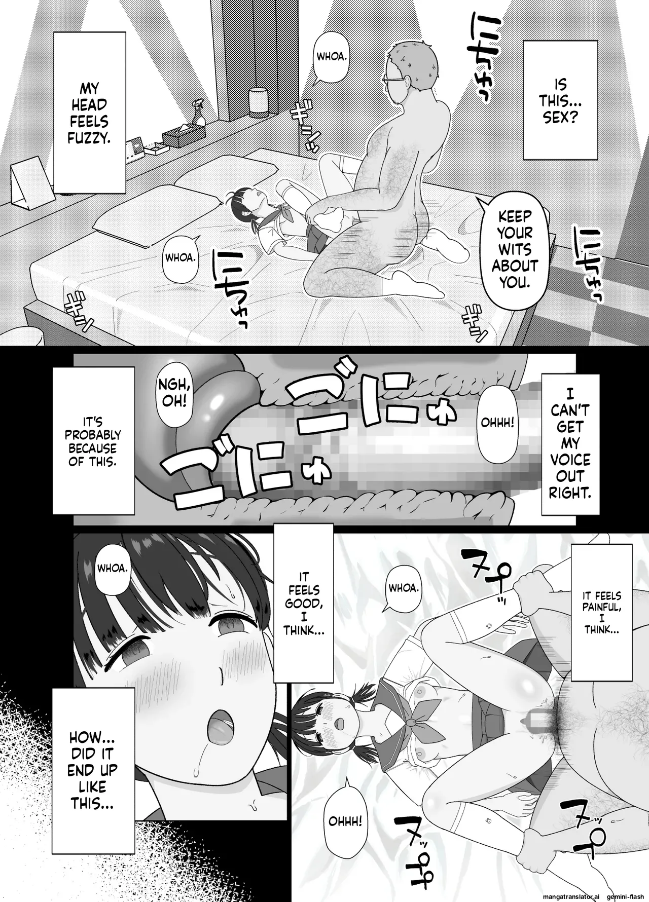 19cm ga Hairu made ~NTR Kakuchou Shidou~ page 4 full