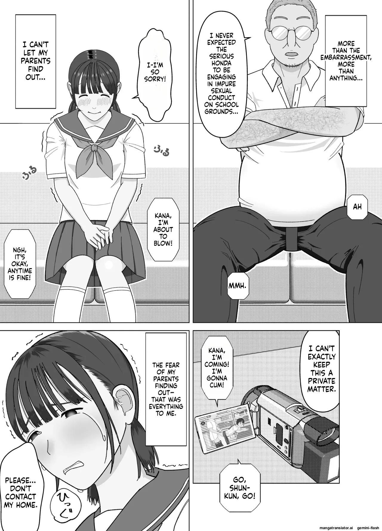 19cm ga Hairu made ~NTR Kakuchou Shidou~ page 7 full