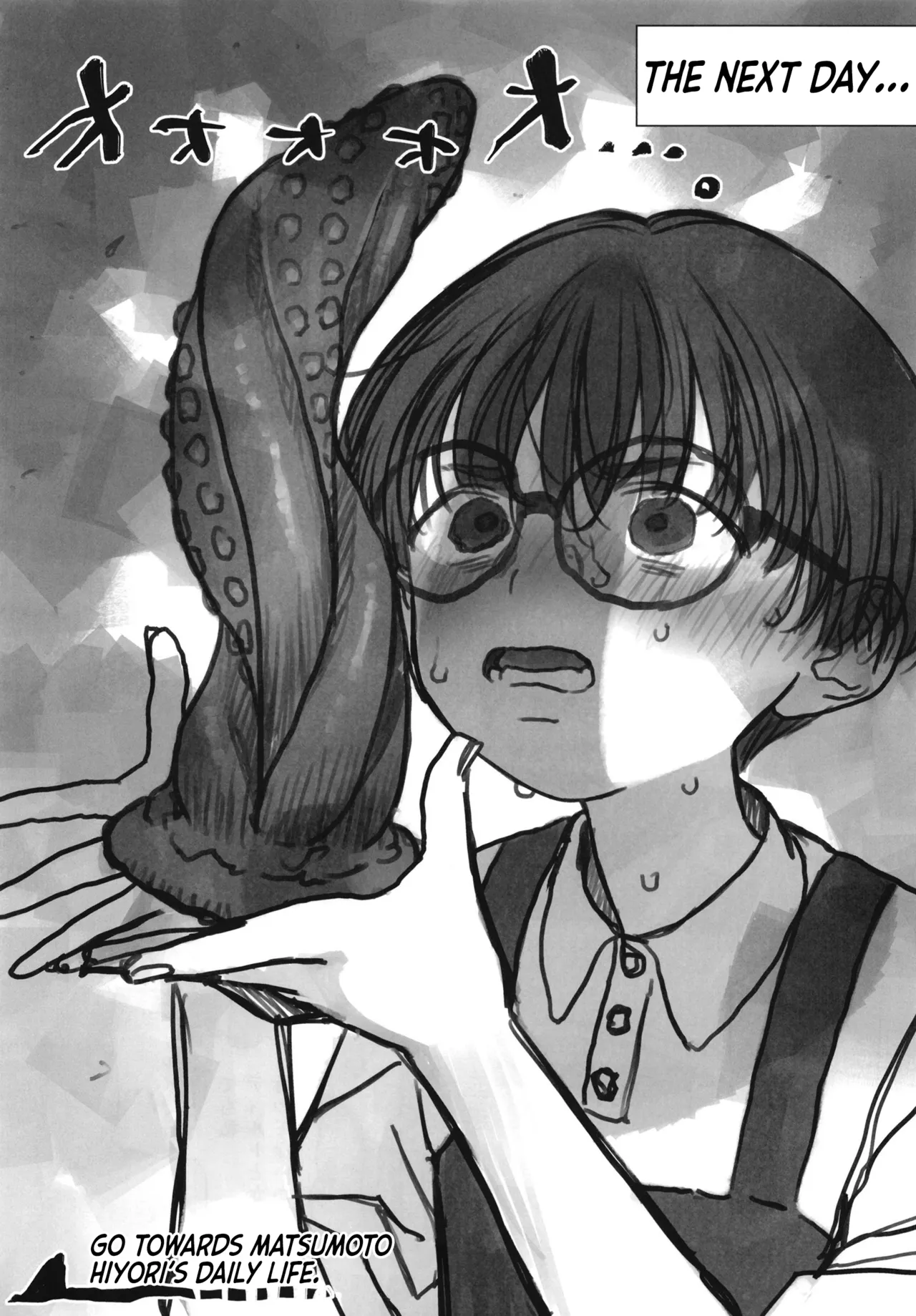 Matsumoto Hiyori no Mousou | Matsumoto Hiyori's Delusions page 11 full