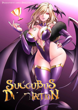 Succubus Domination