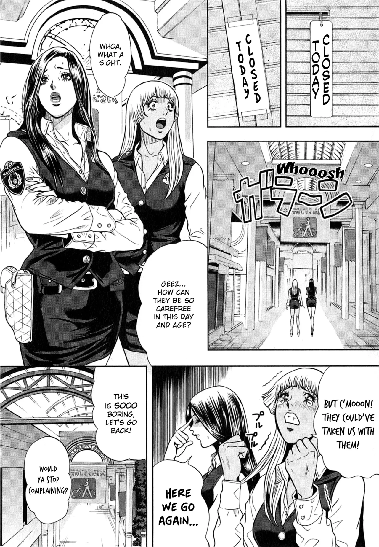 GALSPOLICE 24H Vol.2 Ch. 1-9 page 11 full