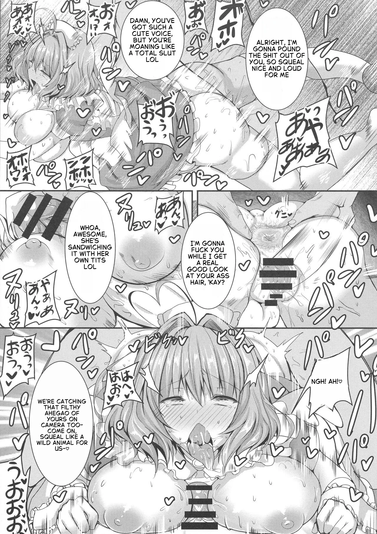 HTSK9.5 page 12 full