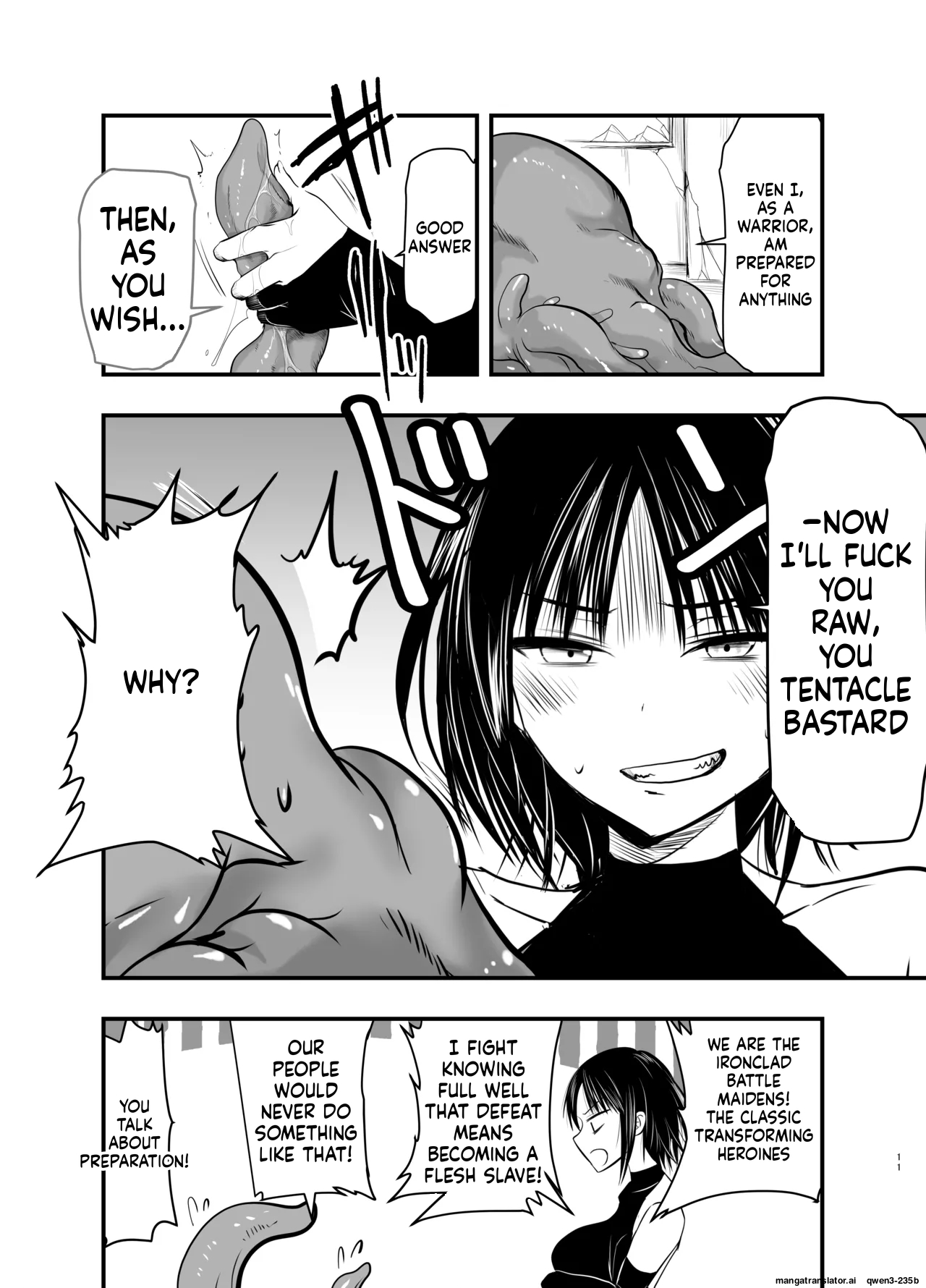 Makezugirai no Kyrie-san page 10 full