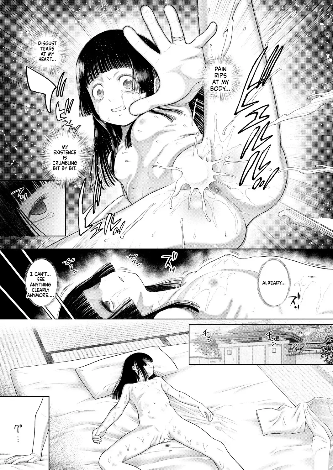 Shoujo shika Ninshin dekinai Sekai 〈dai 3-wa〉 page 12 full