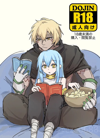[  zee_6688 zee_6688)]TBàofēng zǔvu~erurimu běn!(Tensei Shitara Slime Datta Ken) cover