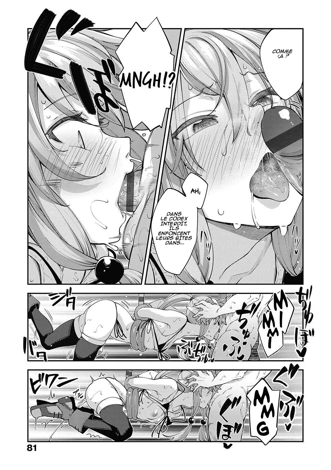 Isekai Kita node Sukebe Skill de Zenryoku Ouka Shiyou to Omou | Je suis arrivée dans un autre monde, alors je pense que je vais profiter pleinement de mes talents sexuels !Ch.3 page 11 full
