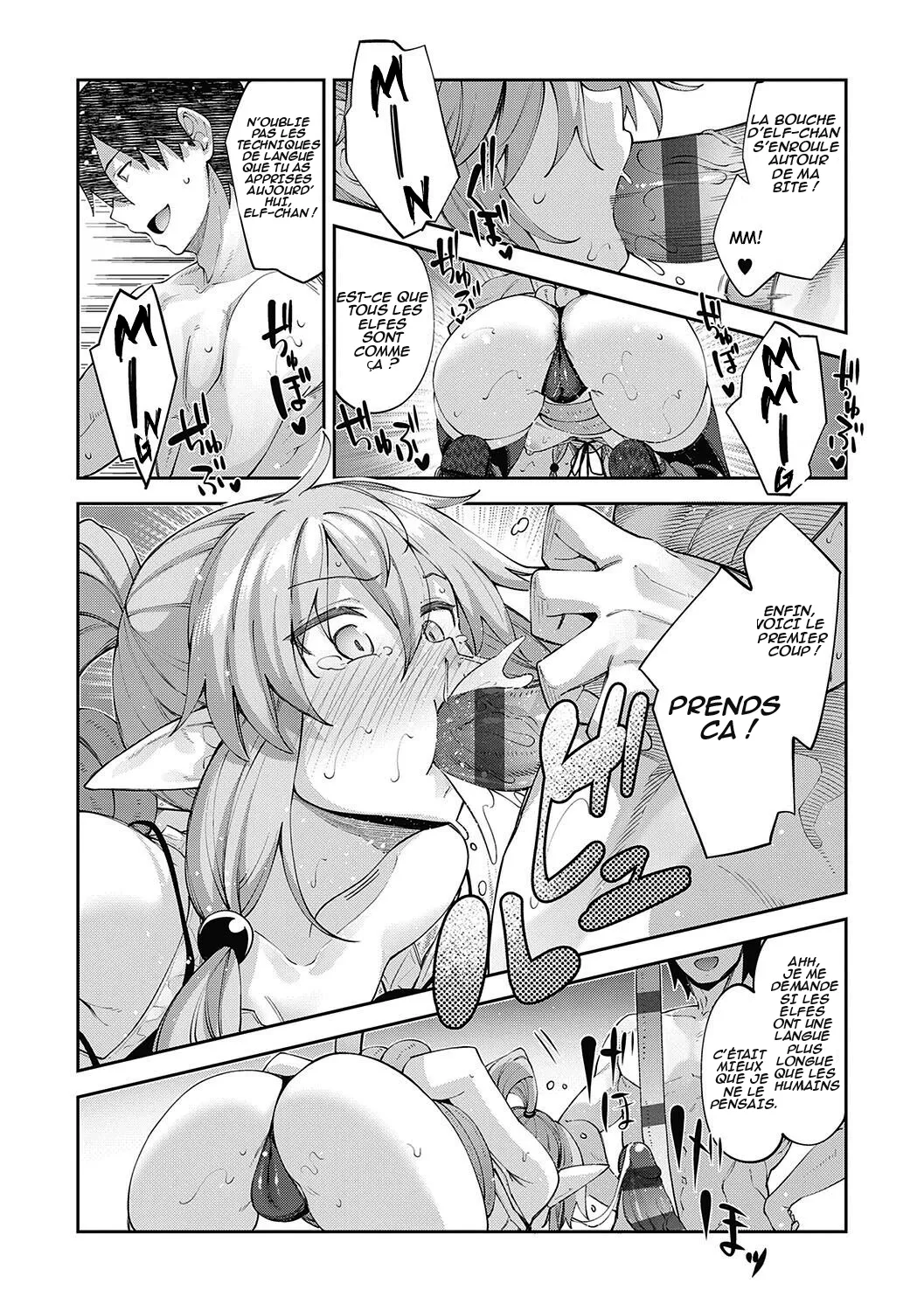 Isekai Kita node Sukebe Skill de Zenryoku Ouka Shiyou to Omou | Je suis arrivée dans un autre monde, alors je pense que je vais profiter pleinement de mes talents sexuels !Ch.3 page 12 full