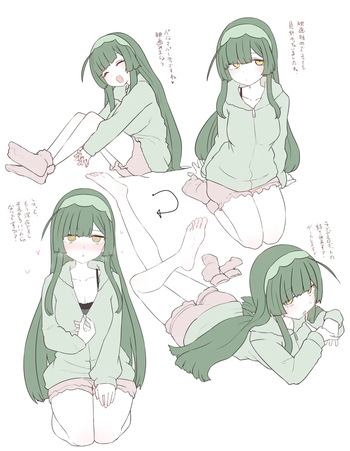 [Sumiyao] Zunko-san Pajama Party Kosshori (VOICEROID) cover