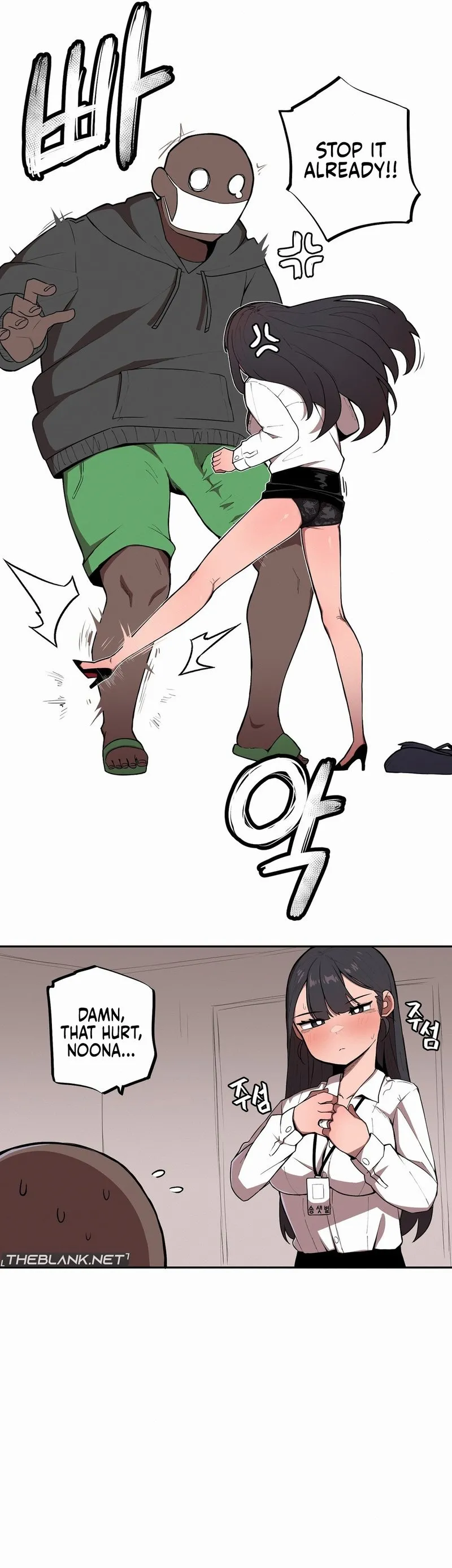 Size Gap 1-20 page 7 full