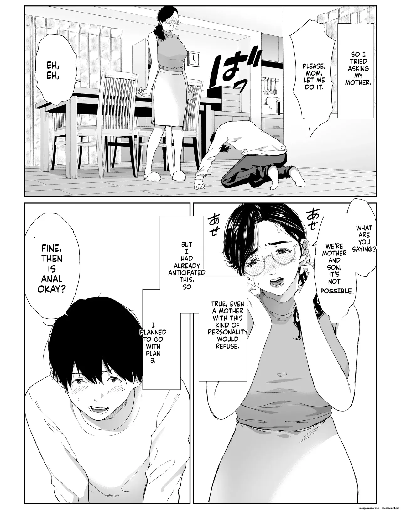 Tanomaretara Kotowarenai Seikaku no Okaa-san o Kudoite Mita page 4 full