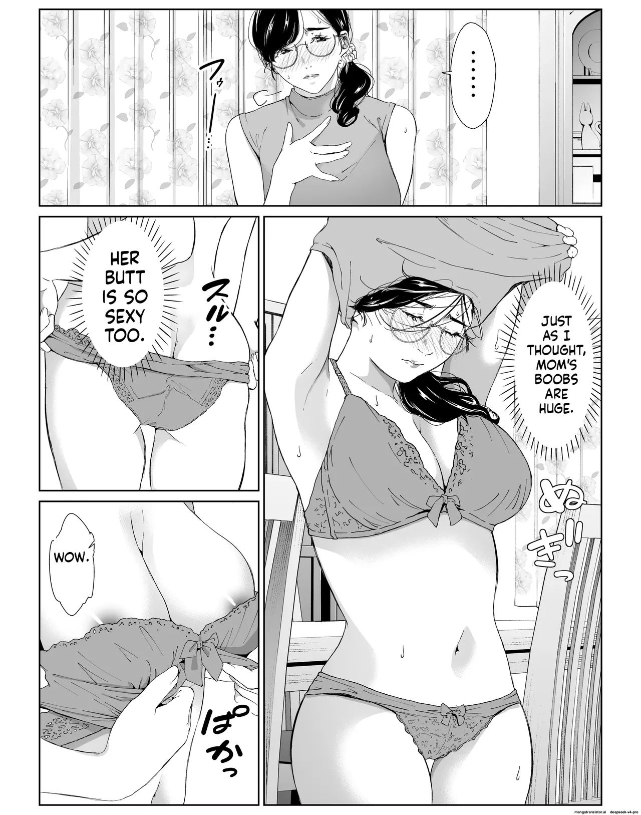 Tanomaretara Kotowarenai Seikaku no Okaa-san o Kudoite Mita page 7 full