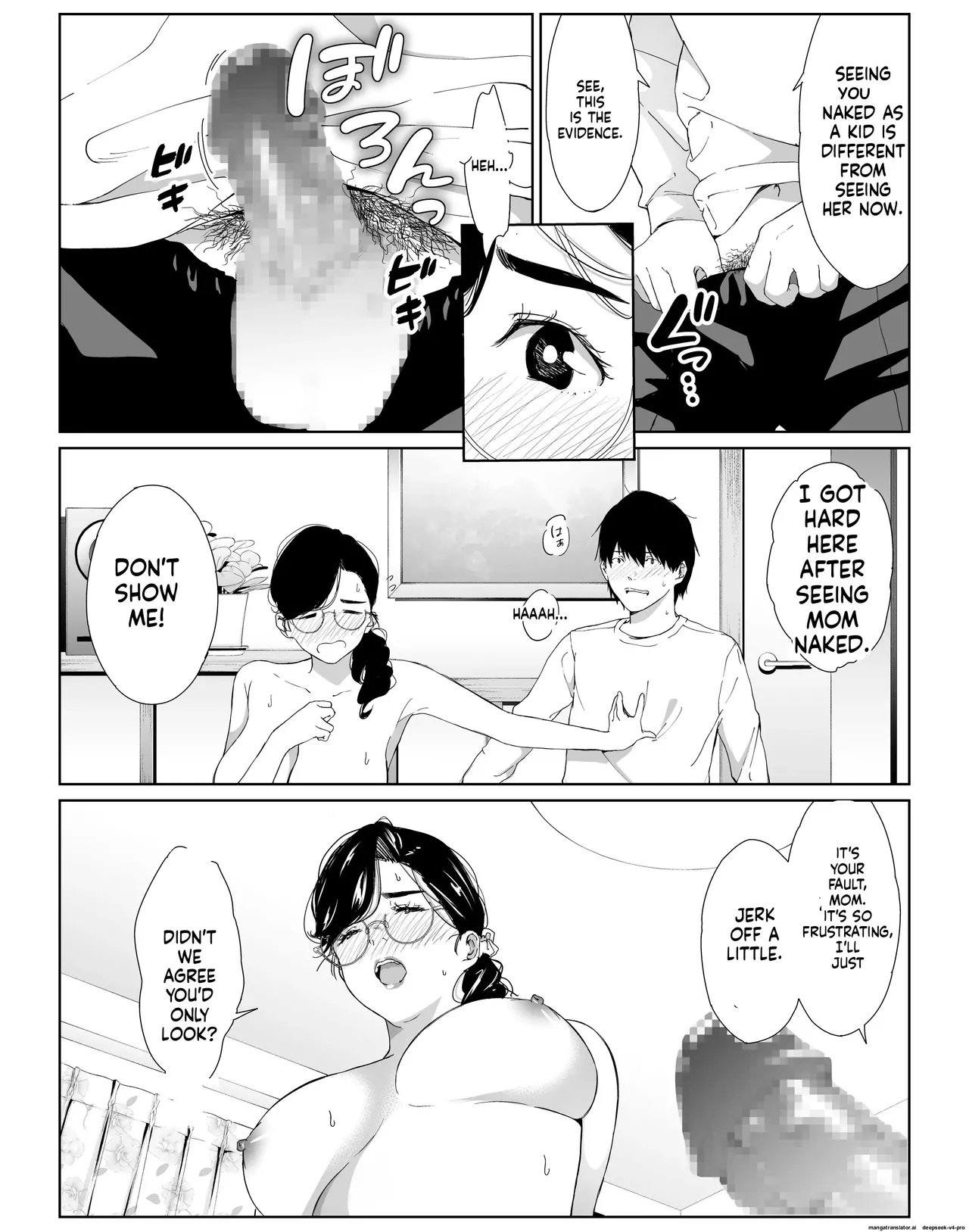 Tanomaretara Kotowarenai Seikaku no Okaa-san o Kudoite Mita page 9 full