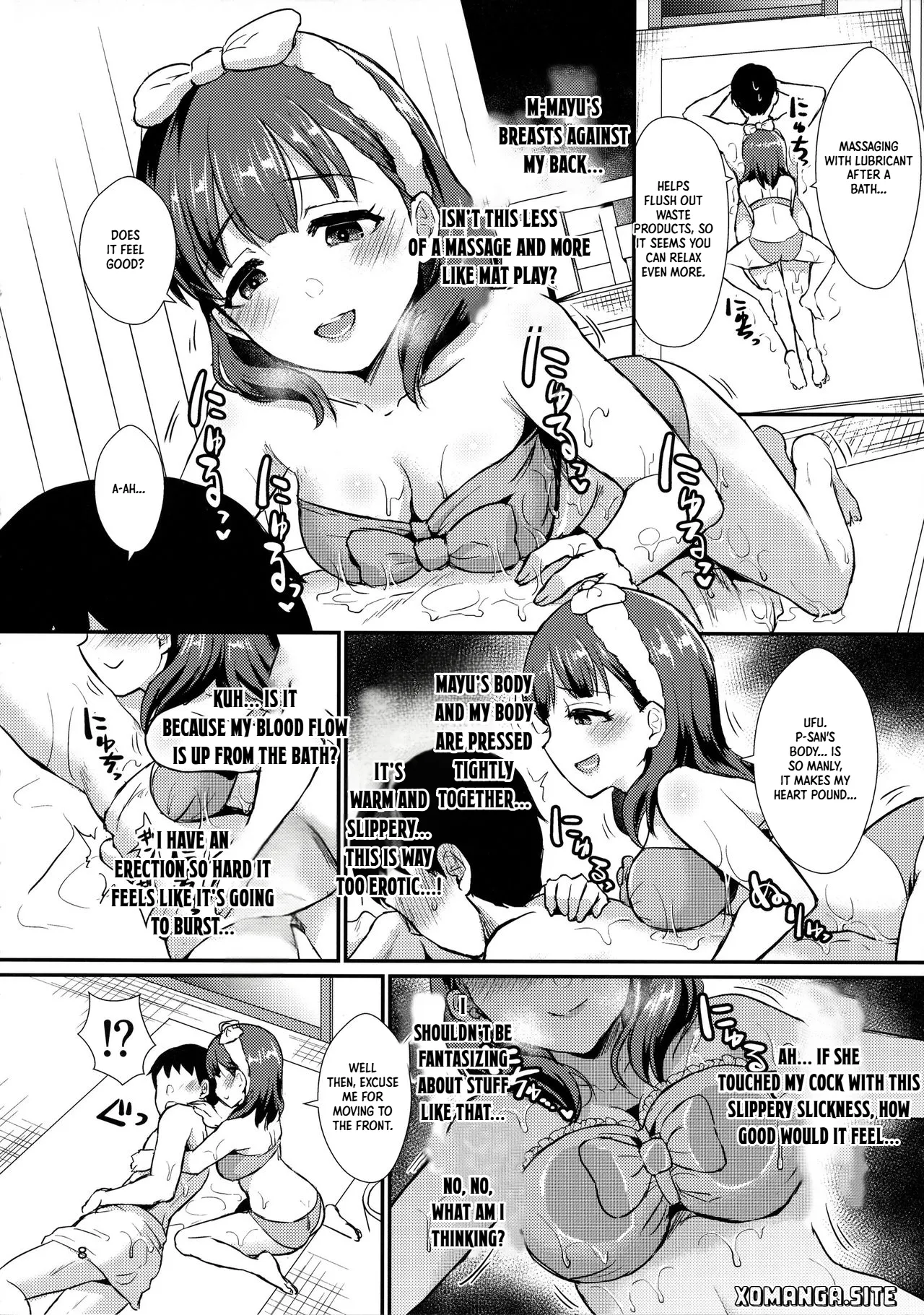 Nurumayu page 7 full