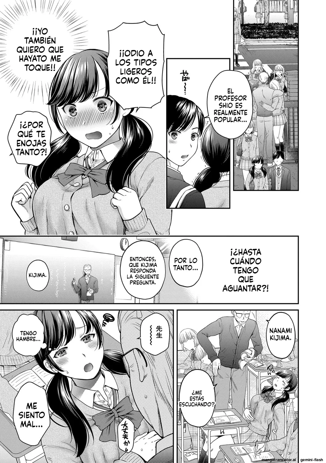 Henyou Suru Oyako Completo page 5 full