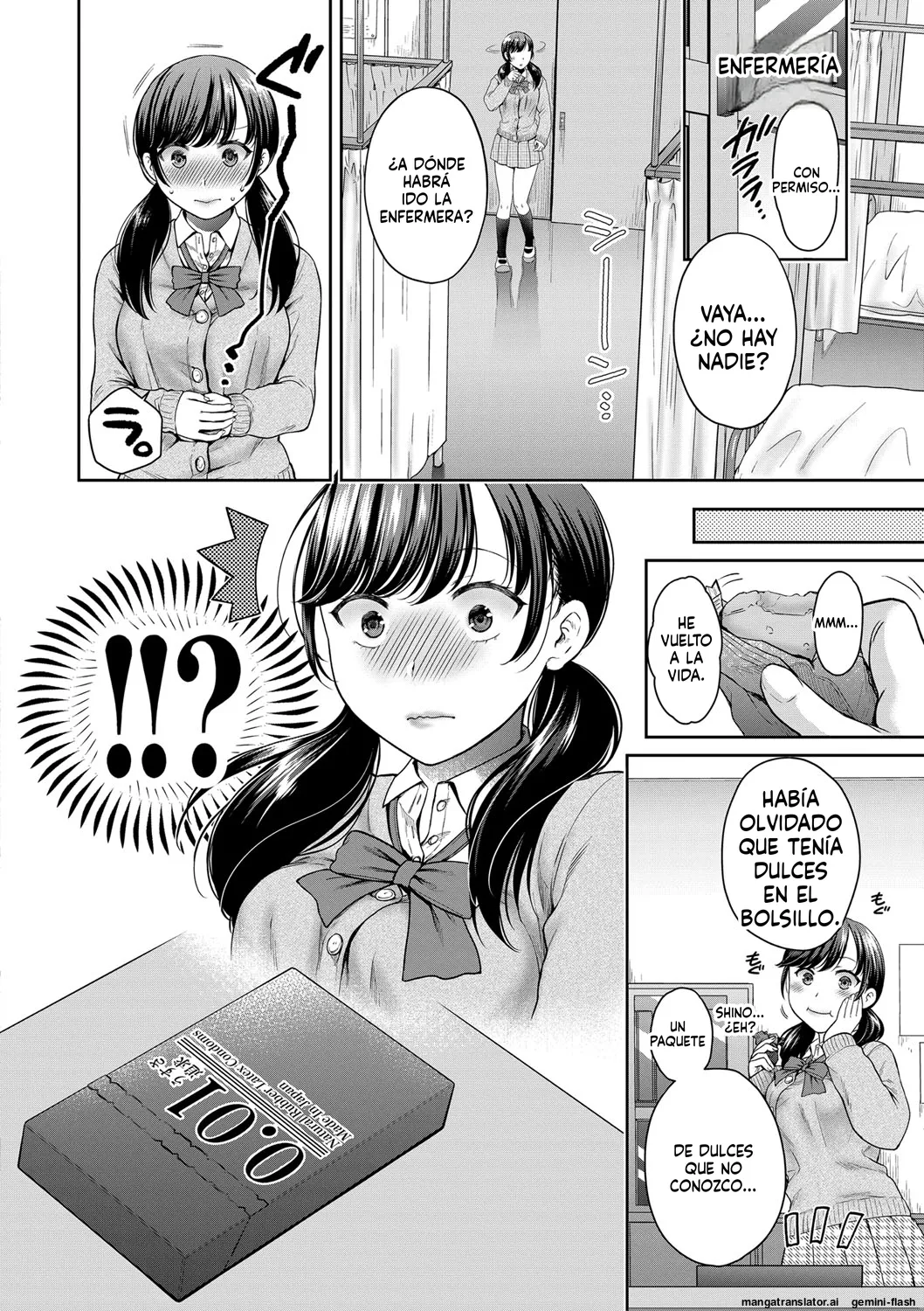 Henyou Suru Oyako Completo page 6 full
