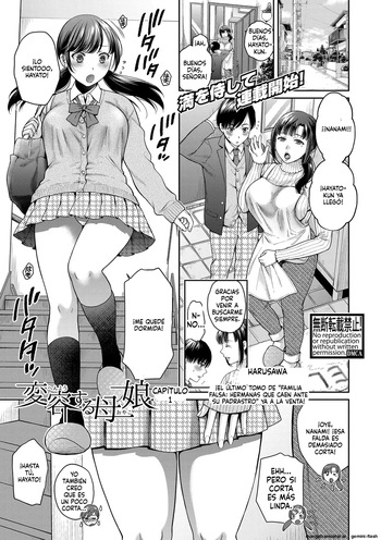 Henyou Suru Oyako Completo cover