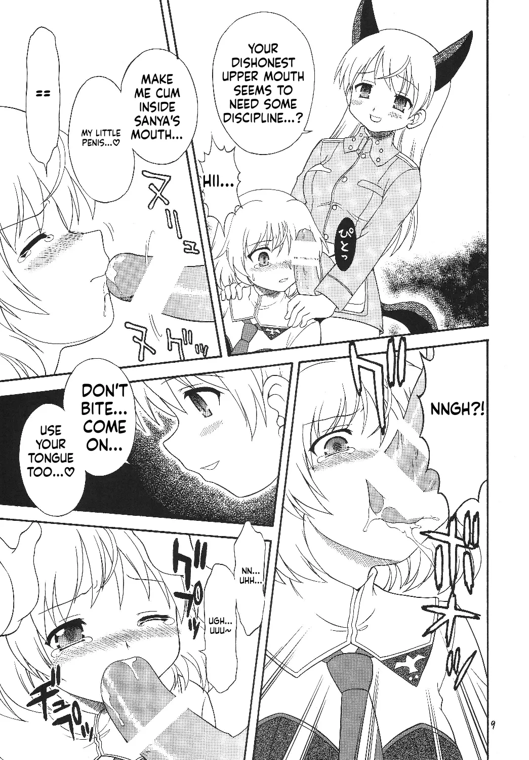 Eru Eru 30 page 10 full