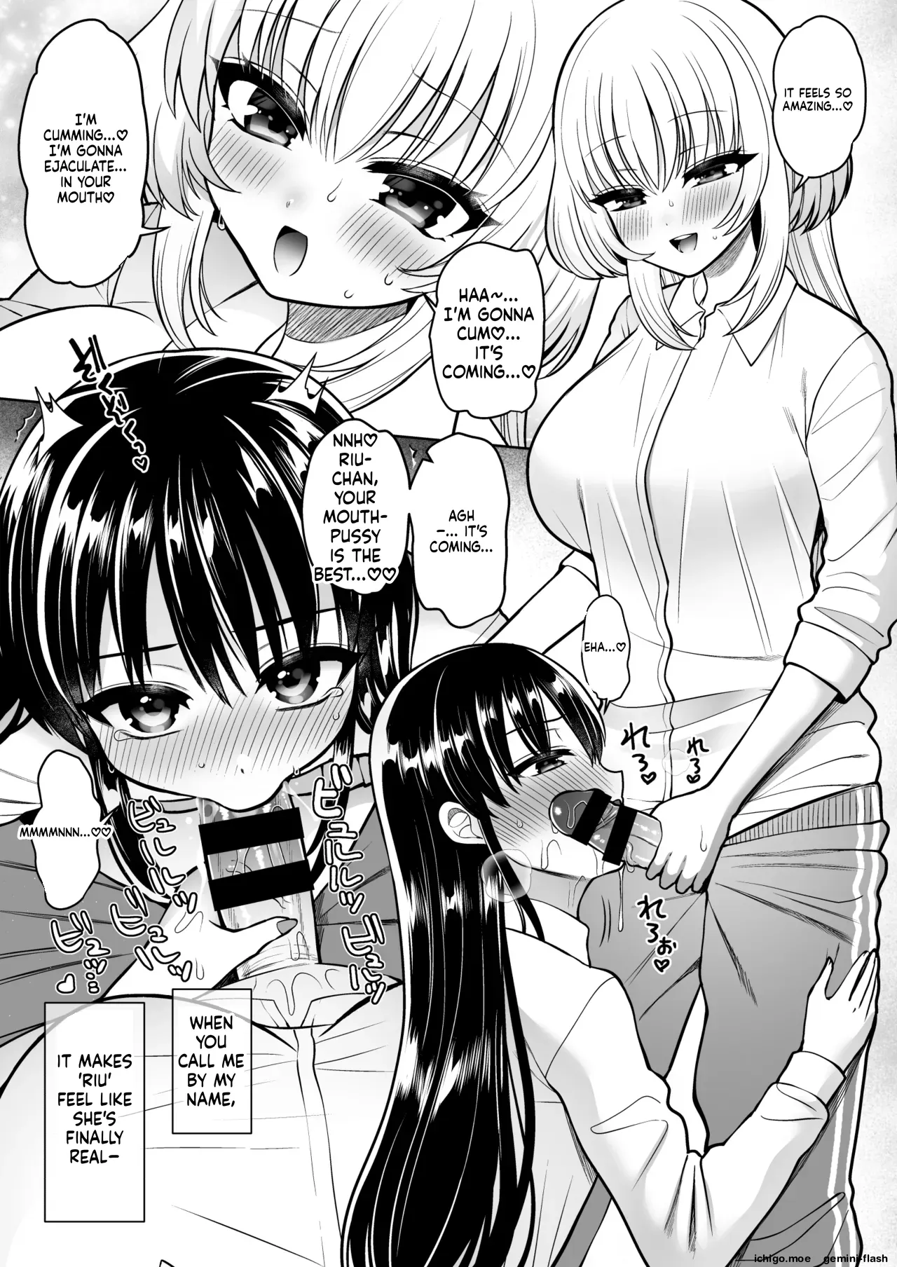 "Oshiruko Vibes " — The person I exposed turned out to be the class troublemaker—who was a *futanari*. page 12 full