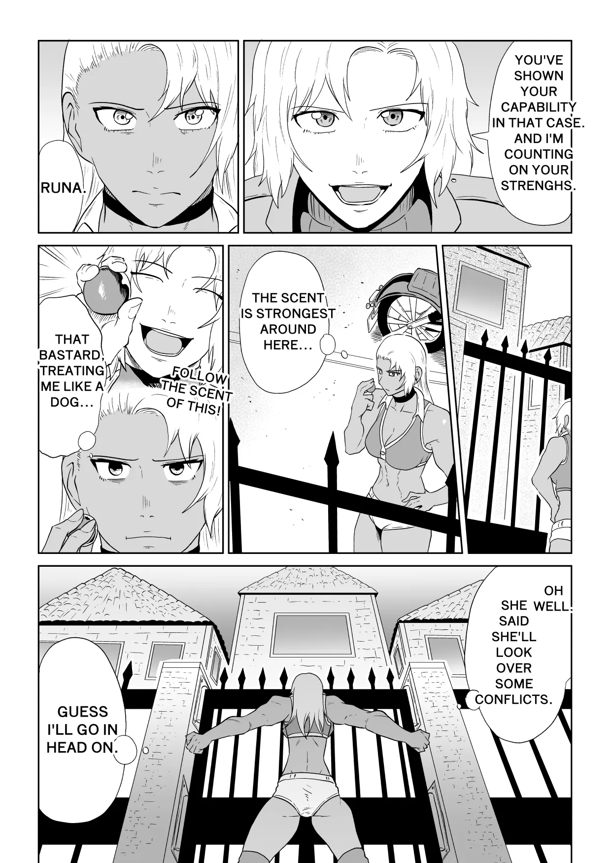 ゴールデンウルフルナ 魔石の鉱脈1 page 7 full