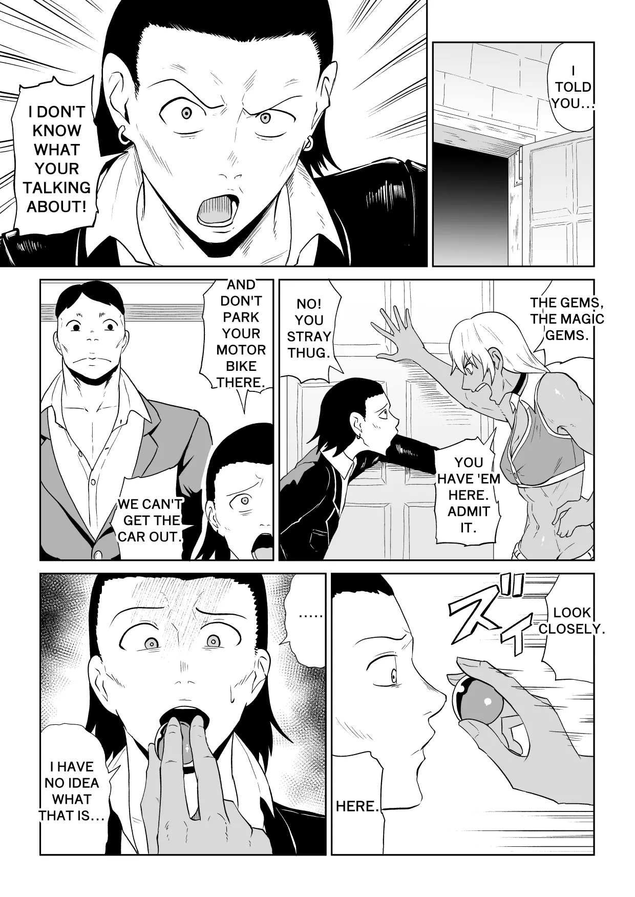 ゴールデンウルフルナ 魔石の鉱脈1 page 8 full