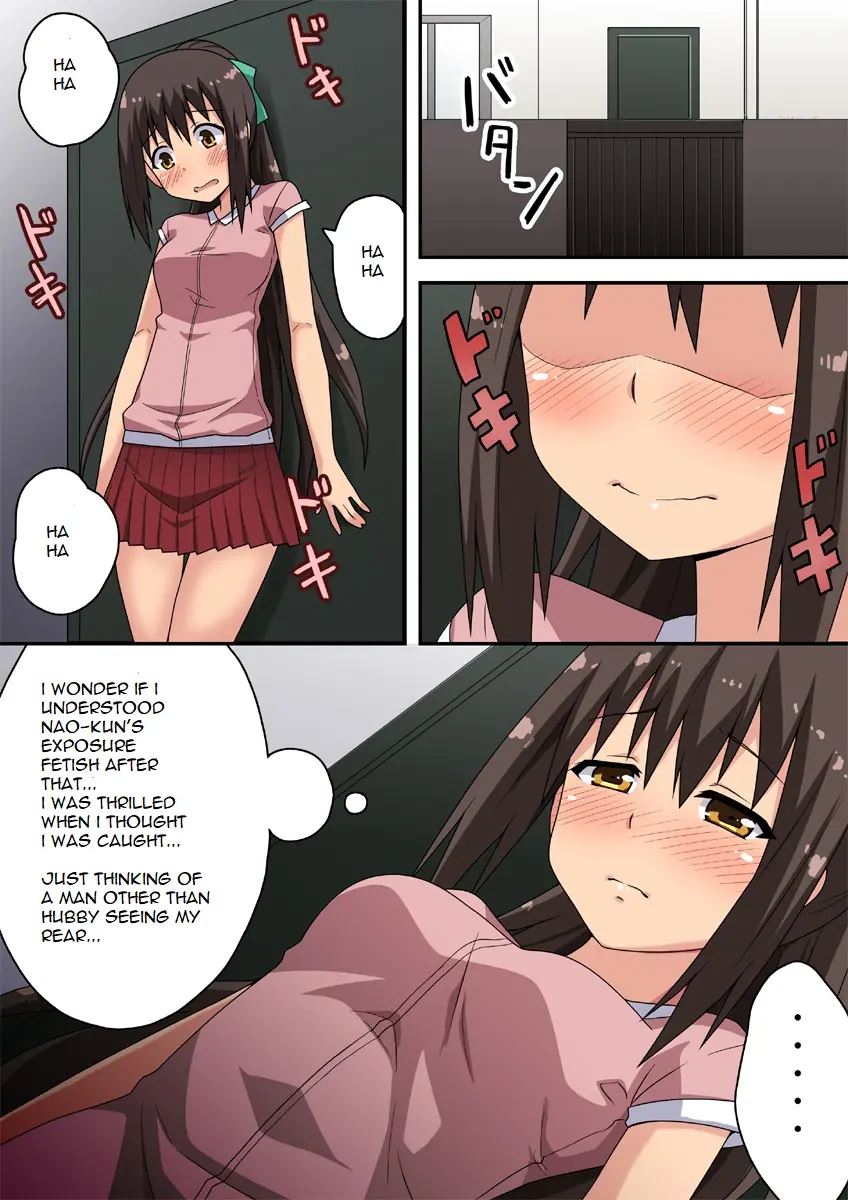 Niizuma Nanaka no Roshutsu Natsumatsuri Chapter 1-30 page 10 full