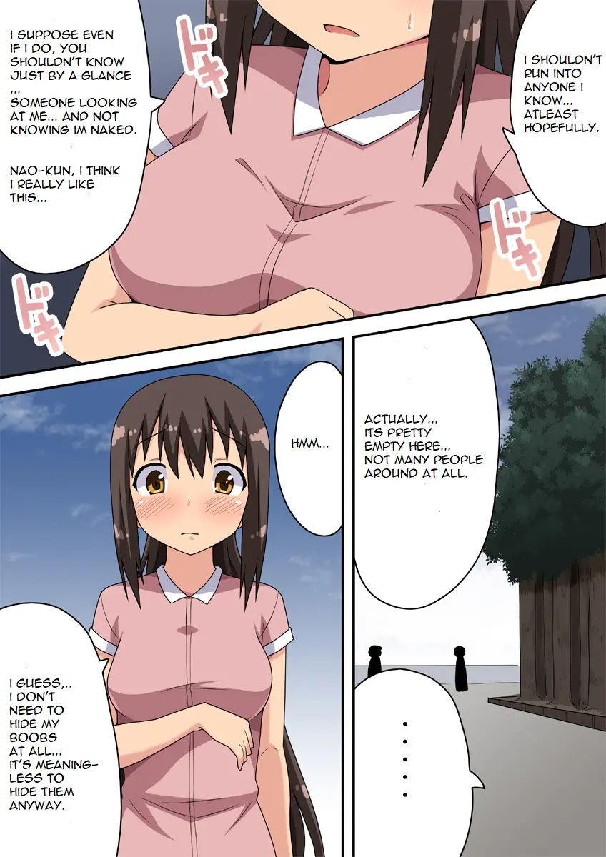 Niizuma Nanaka no Roshutsu Natsumatsuri Chapter 1-30 page 12 full