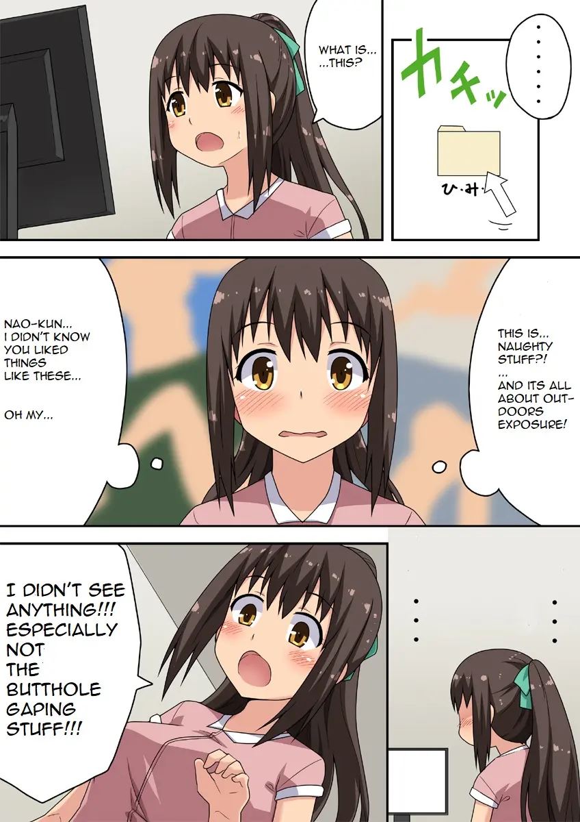 Niizuma Nanaka no Roshutsu Natsumatsuri Chapter 1-30 page 4 full