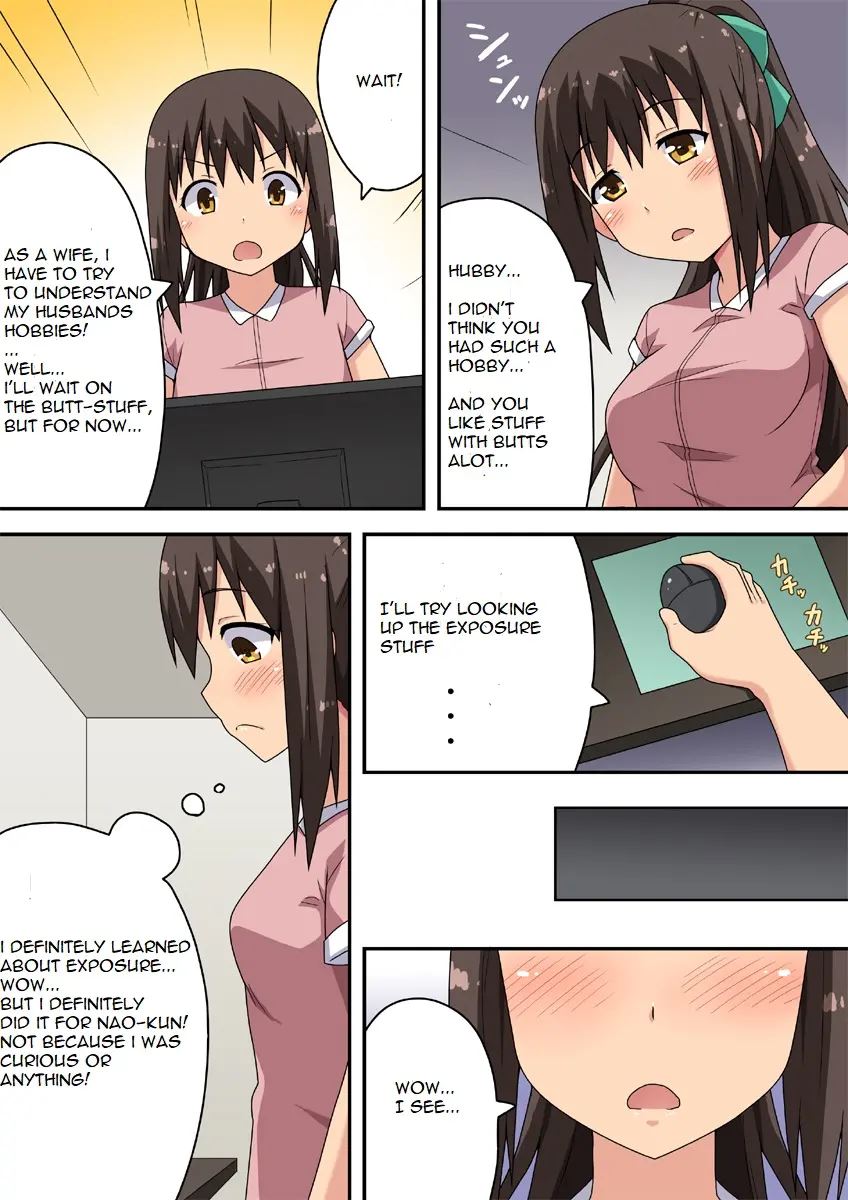 Niizuma Nanaka no Roshutsu Natsumatsuri Chapter 1-30 page 5 full