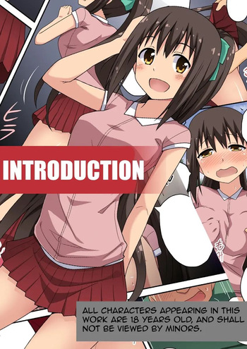 [Fukurou Naru Tori] Niizuma Nanaka no Roshutsu Natsumatsuri Chapter 1-30 cover