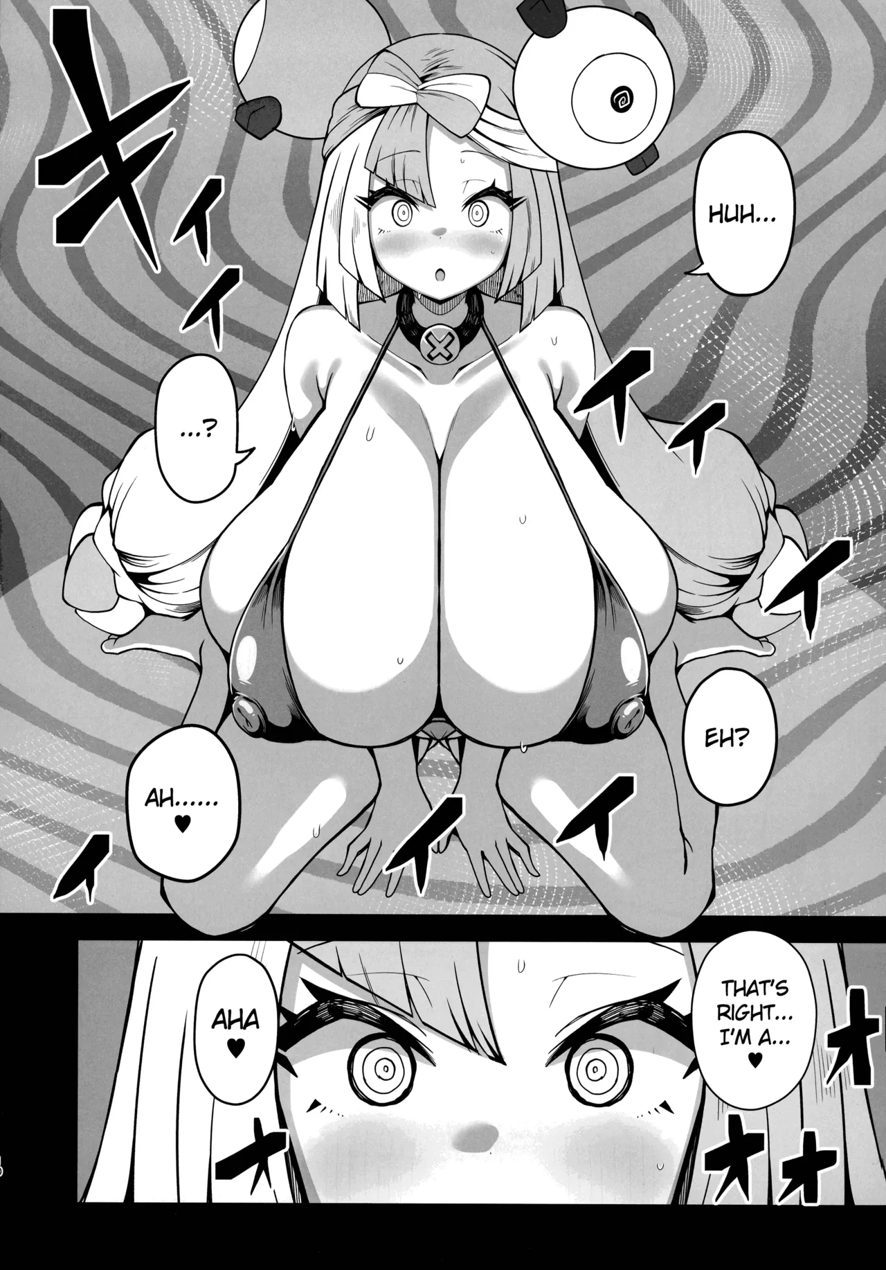 Dosukebe Sen'nou Anken Haishin page 7 full
