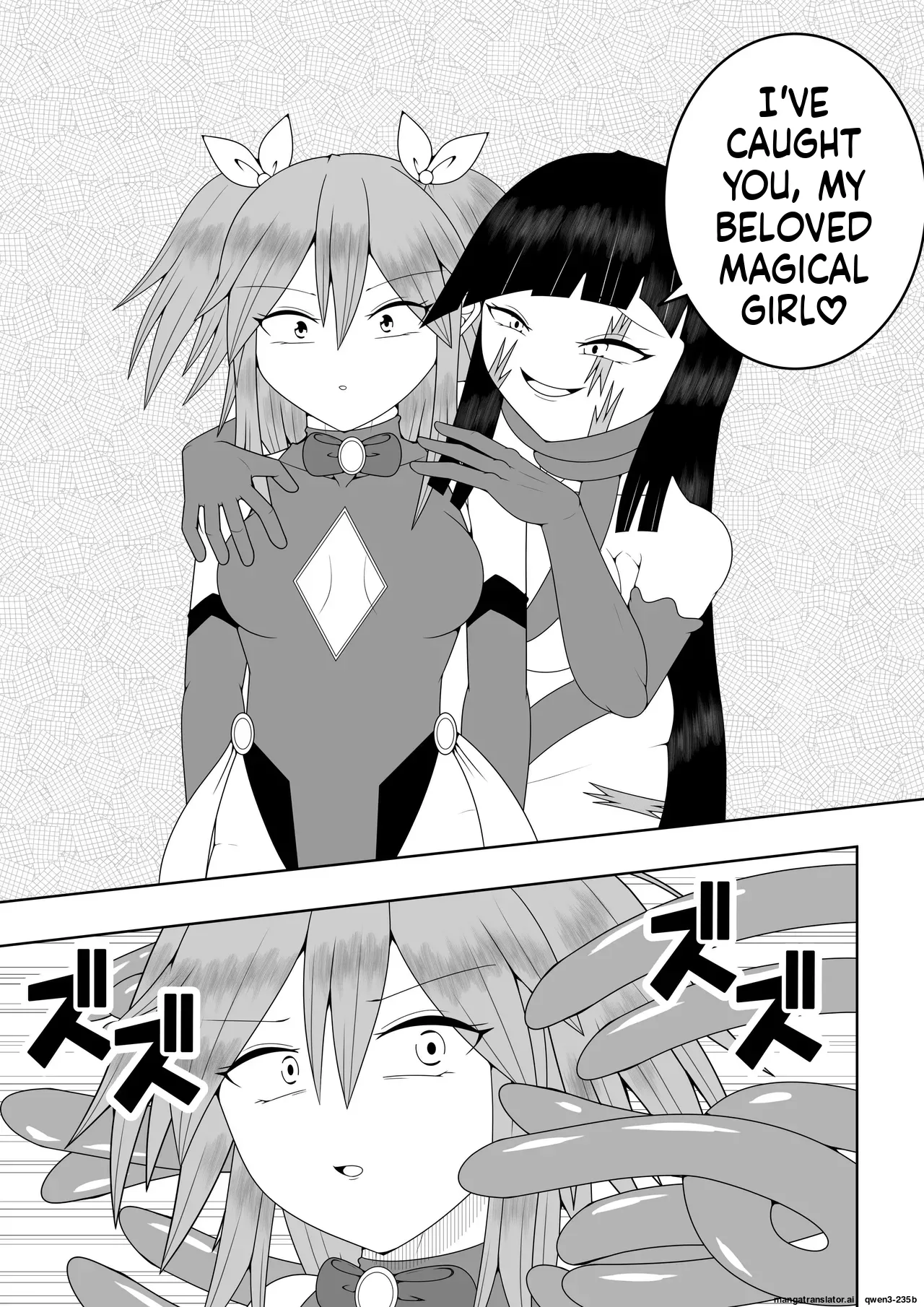 Sekai wo Sukutta Mahou Shoujo ga Ikuukan ni Torawarete Kuritorisu Mokei to Kuritorisu no Kankaku wo Tsunagarete Kuritorisu wo Kyokugen made Semerareru Hanashi page 10 full
