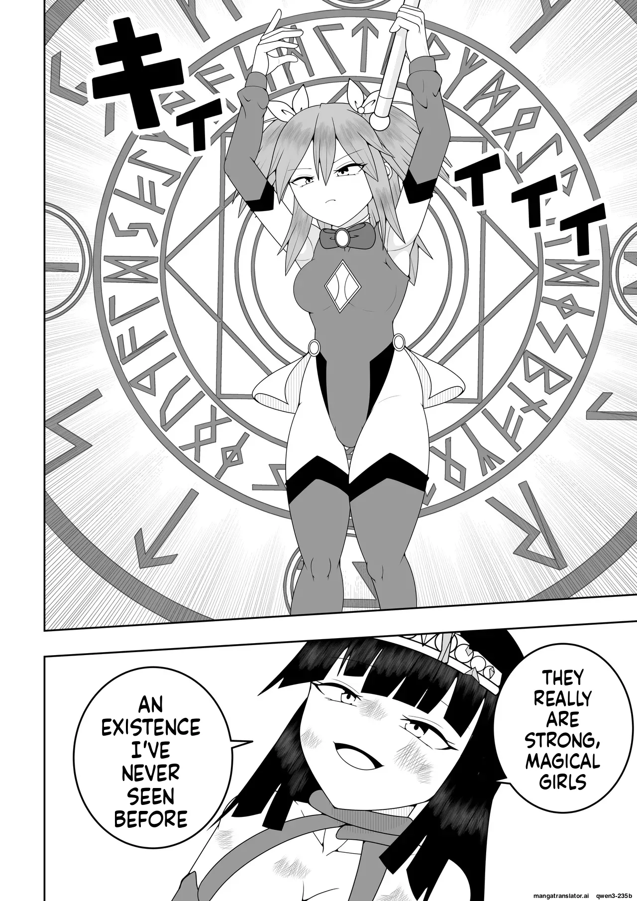 Sekai wo Sukutta Mahou Shoujo ga Ikuukan ni Torawarete Kuritorisu Mokei to Kuritorisu no Kankaku wo Tsunagarete Kuritorisu wo Kyokugen made Semerareru Hanashi page 5 full