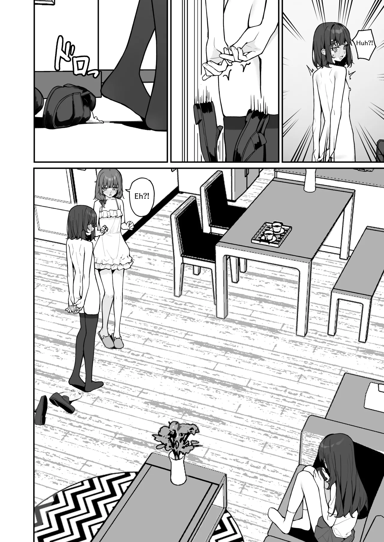 Kyou Kara Zenra Toukou 3 page 11 full