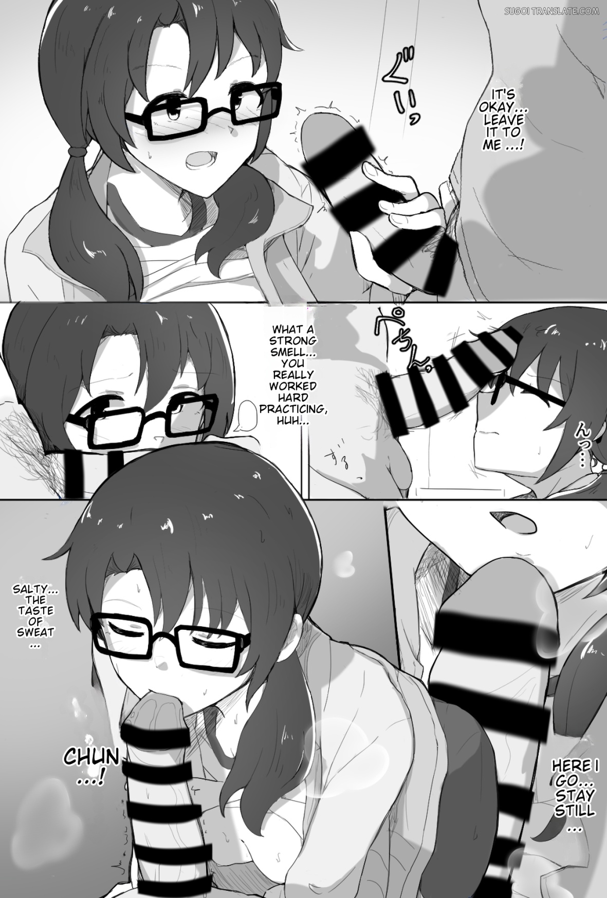 Manager Sayoko page 2 full