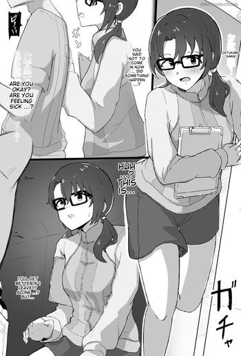 [Ichiky] Manager Sayoko (THE IDOLM@STER MILLION LIVE!) [English] [MTL] cover