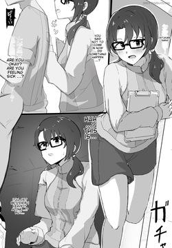 Manager Sayoko