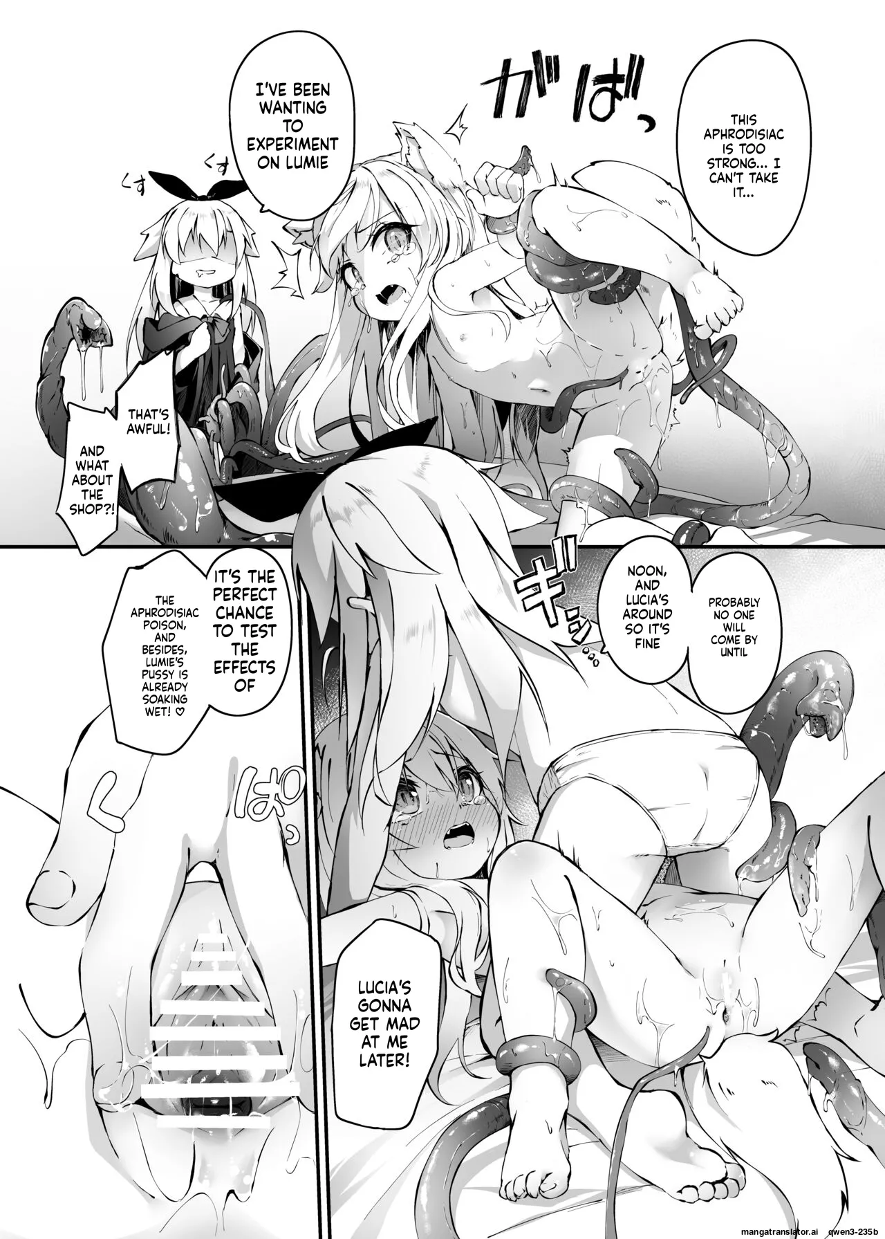 ~Faily Tales~ Yuri Ecchi page 12 full