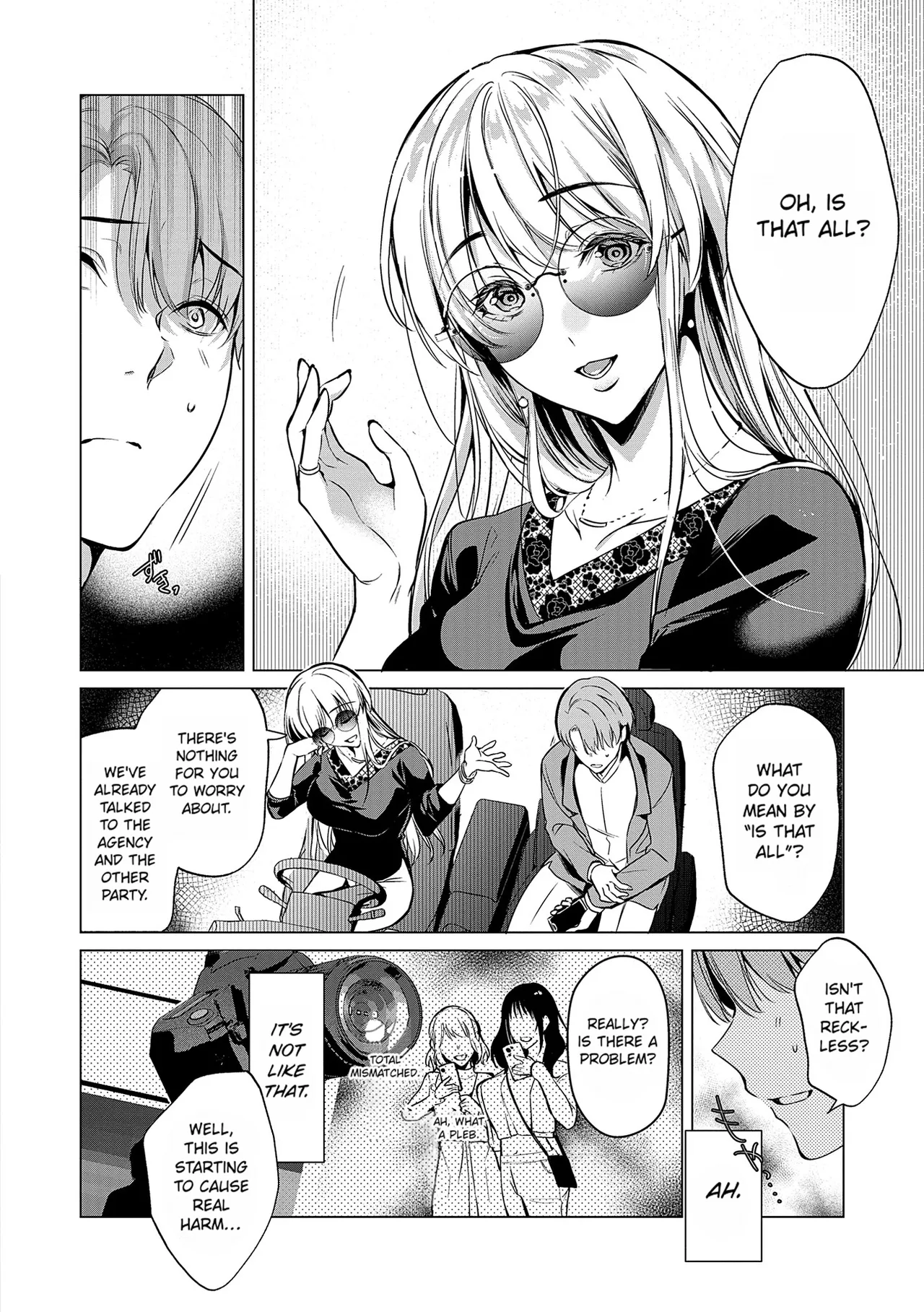 Nureru, Oboreru, Sore wa Koi. | DRIPPING, DROWNING, THAT'S LOVE. page 12 full