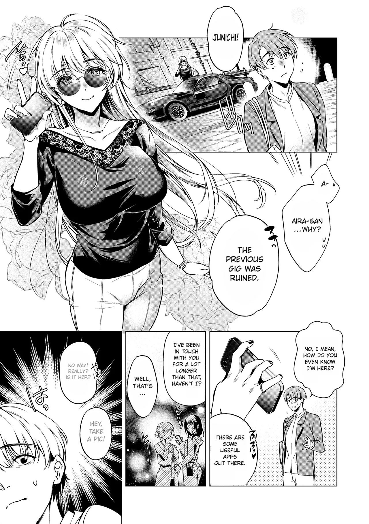 Nureru, Oboreru, Sore wa Koi. | DRIPPING, DROWNING, THAT'S LOVE. page 9 full