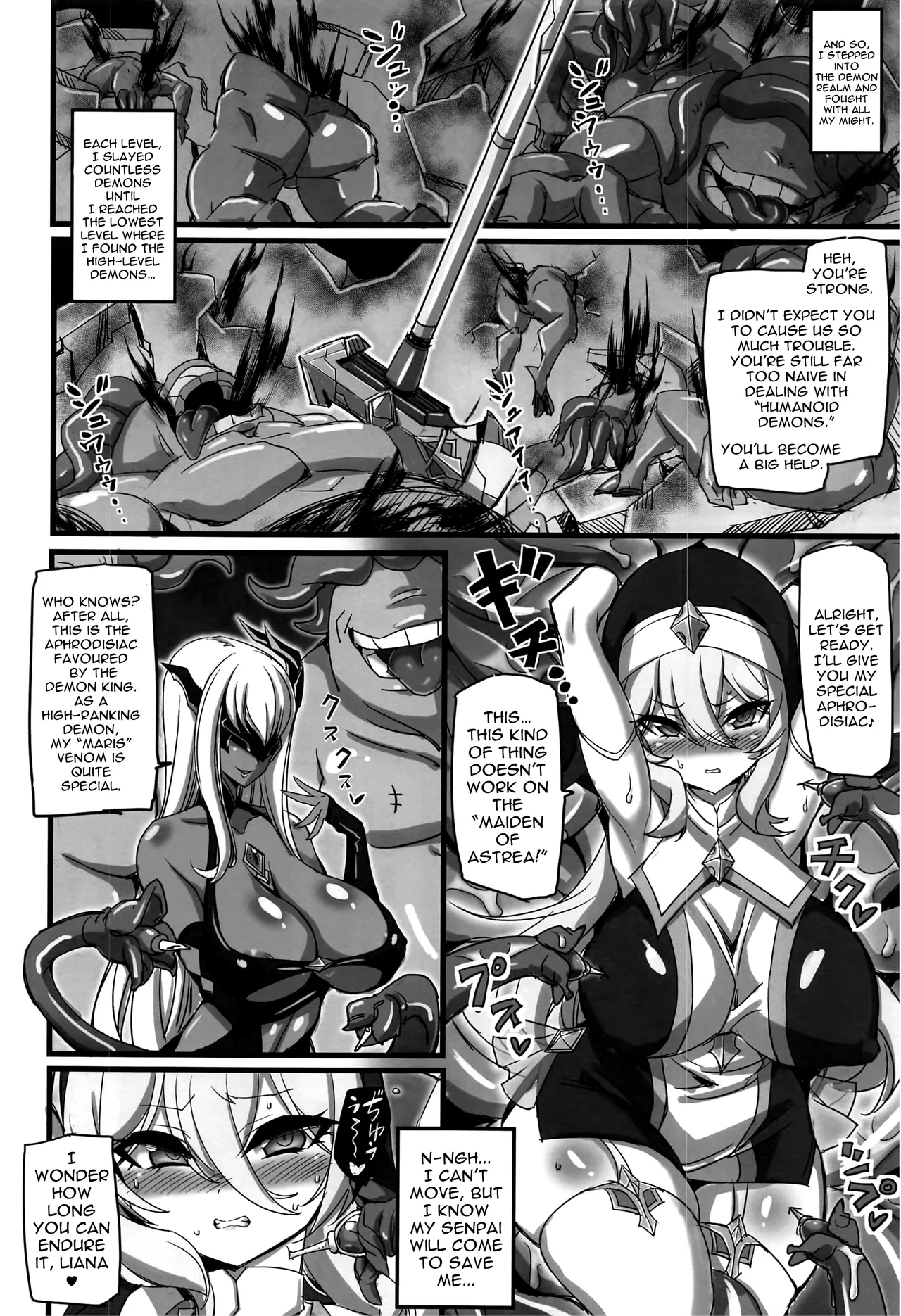 The Sacred Maiden of Judgment Astrea ~Holy Maiden Defeated by Demon Anal Torture and Energy Drain~ page 11 full