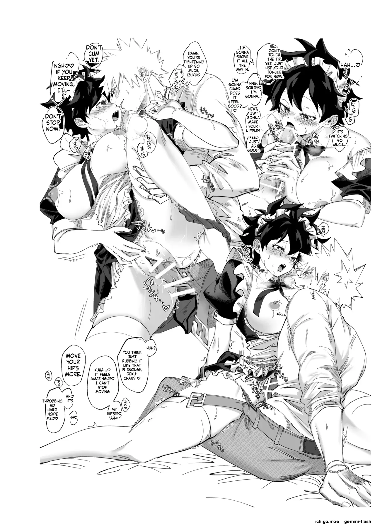 OWN page 11 full