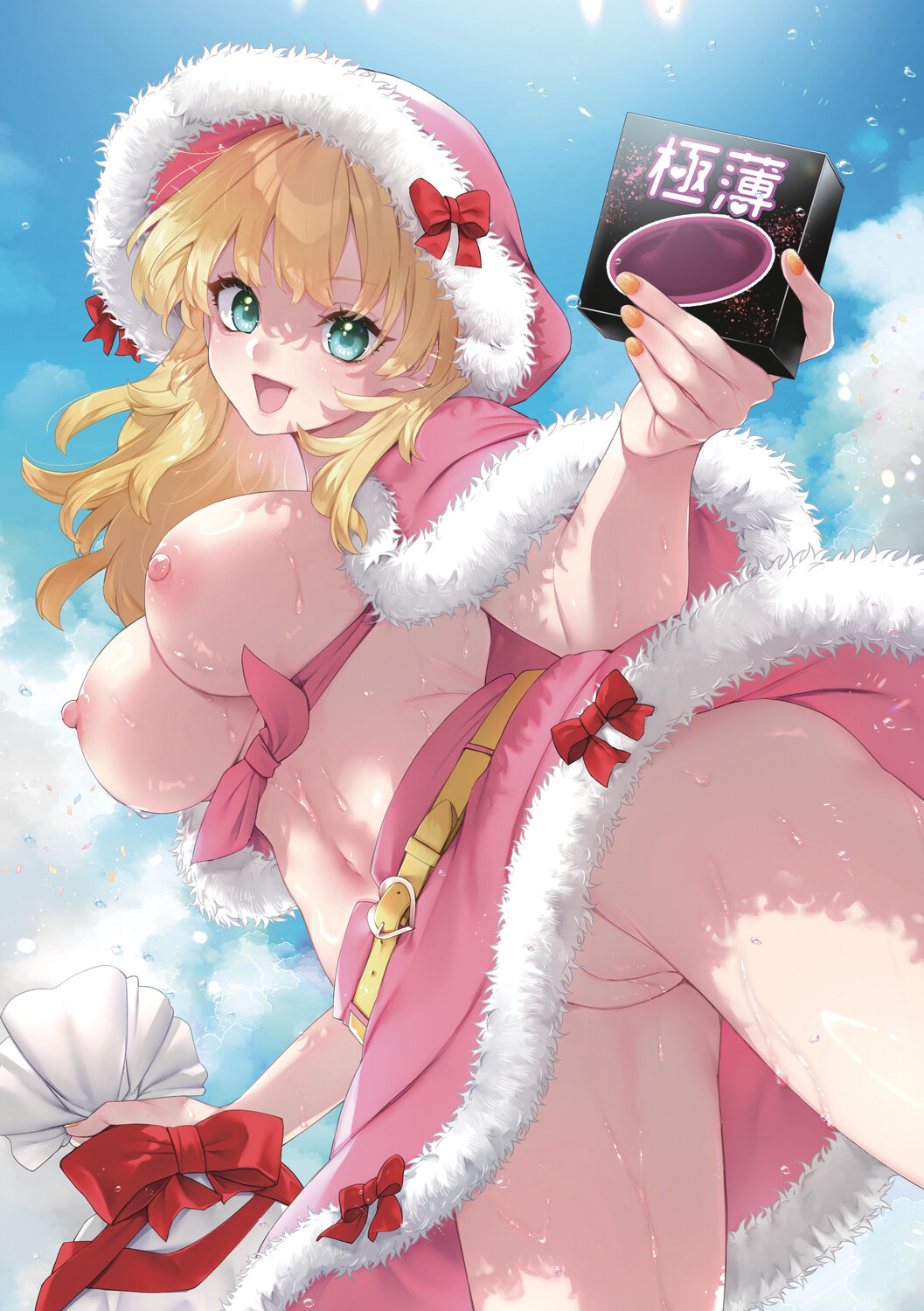 Happy EchiEchi Experience page 6 full
