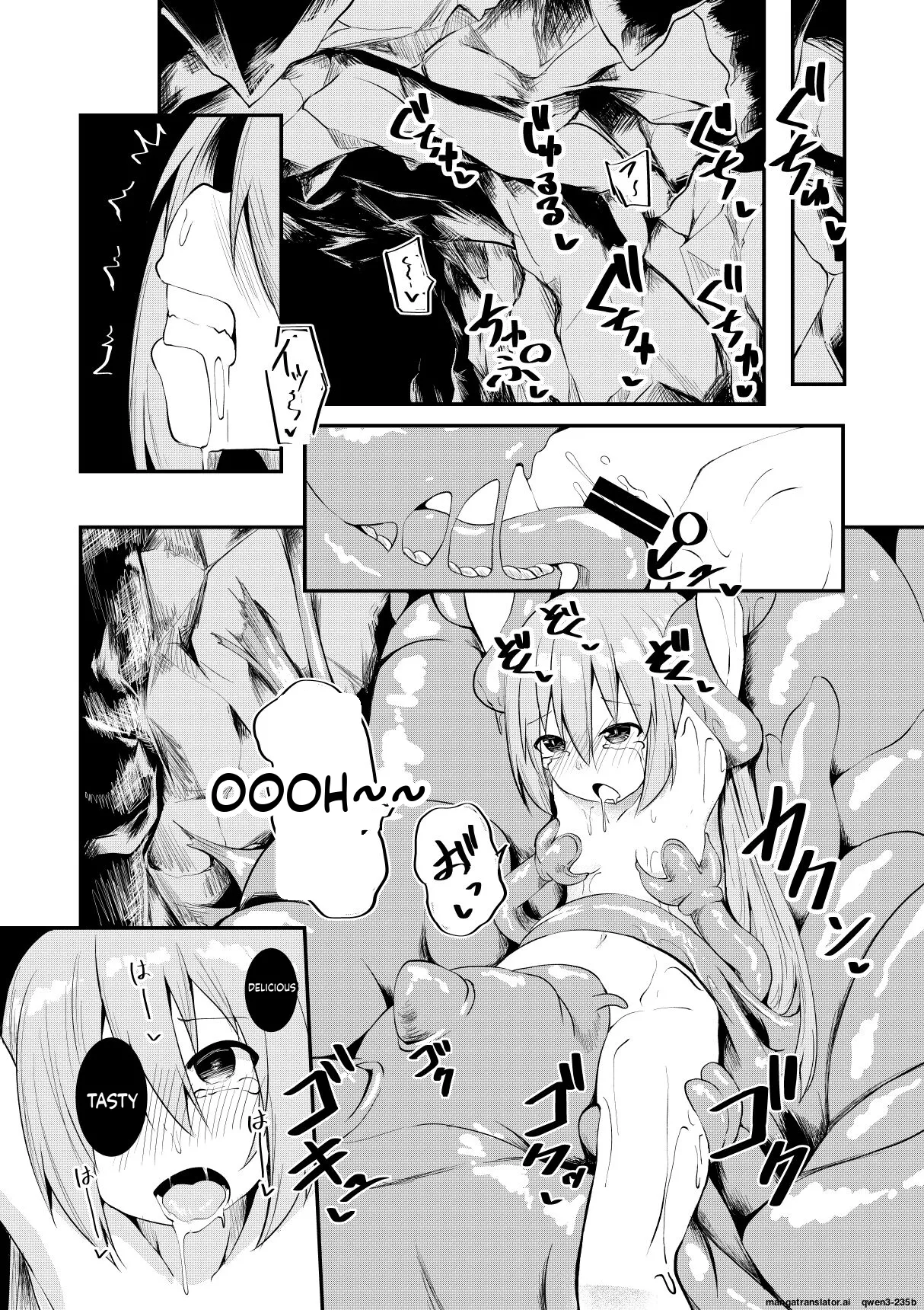 Moto Teikyuu Mazoku no Isekai Shoukan page 6 full