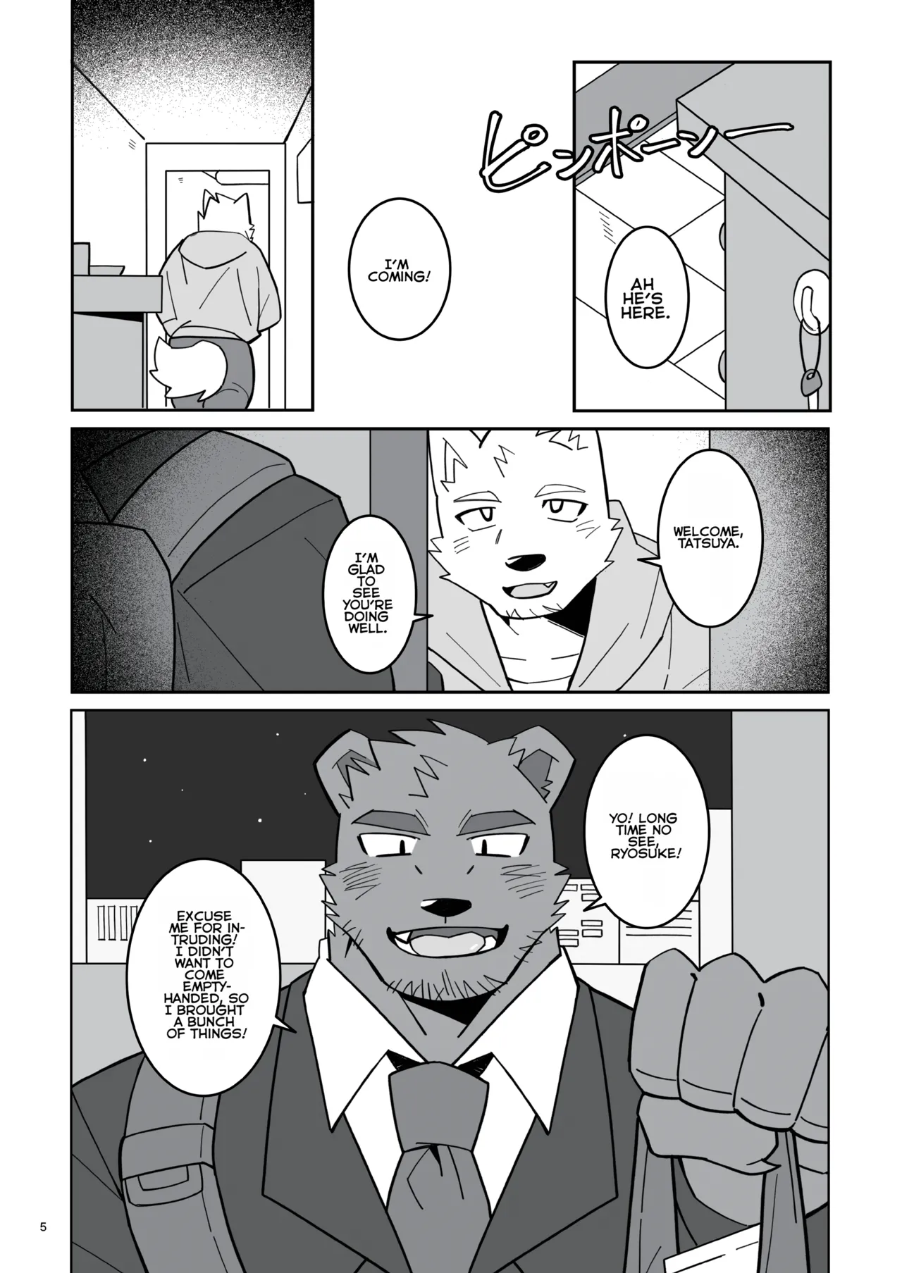 The blue love letter at that moment page 6 full