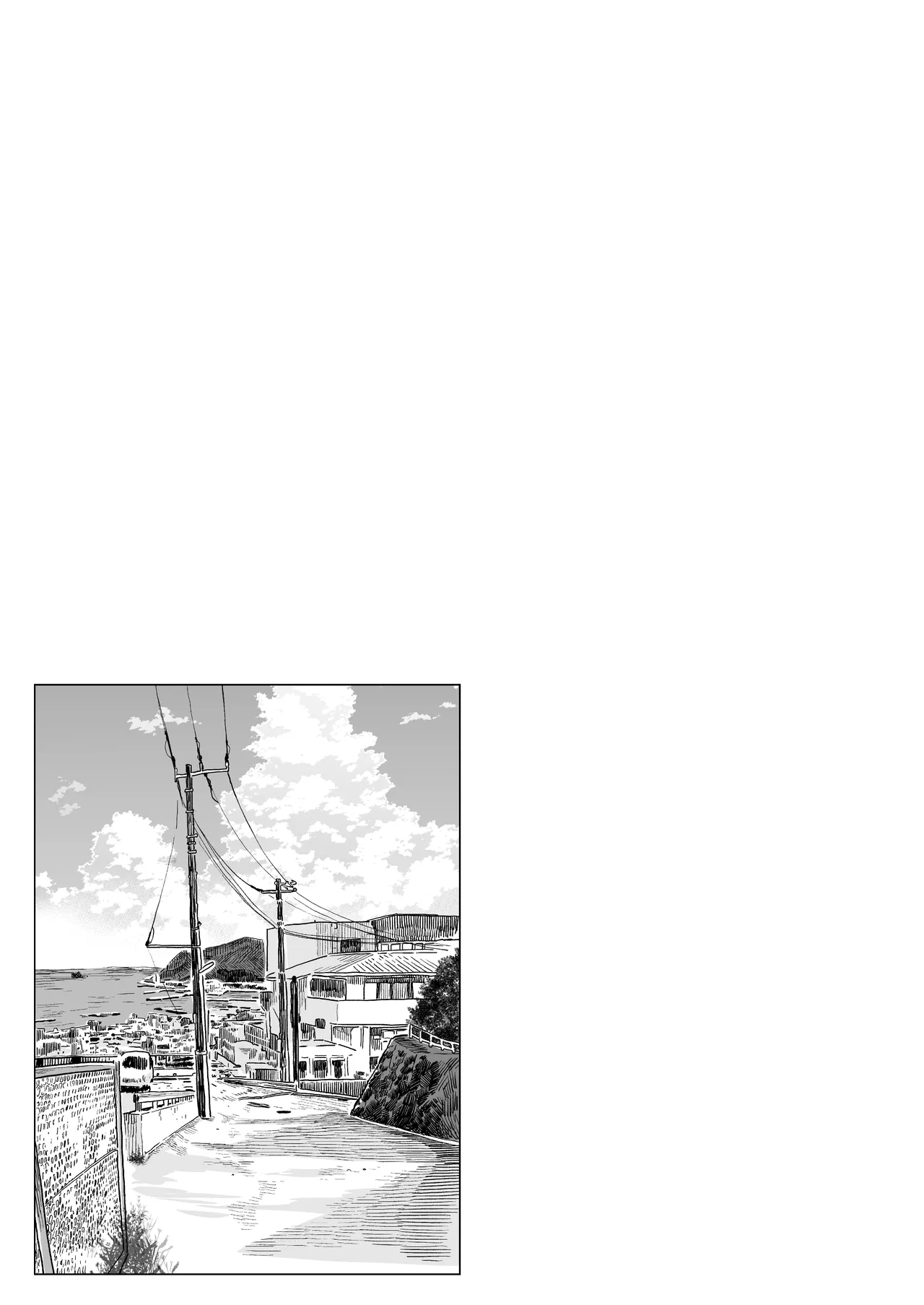 Yokubodada more nama haishin ~inaka hen~ page 11 full