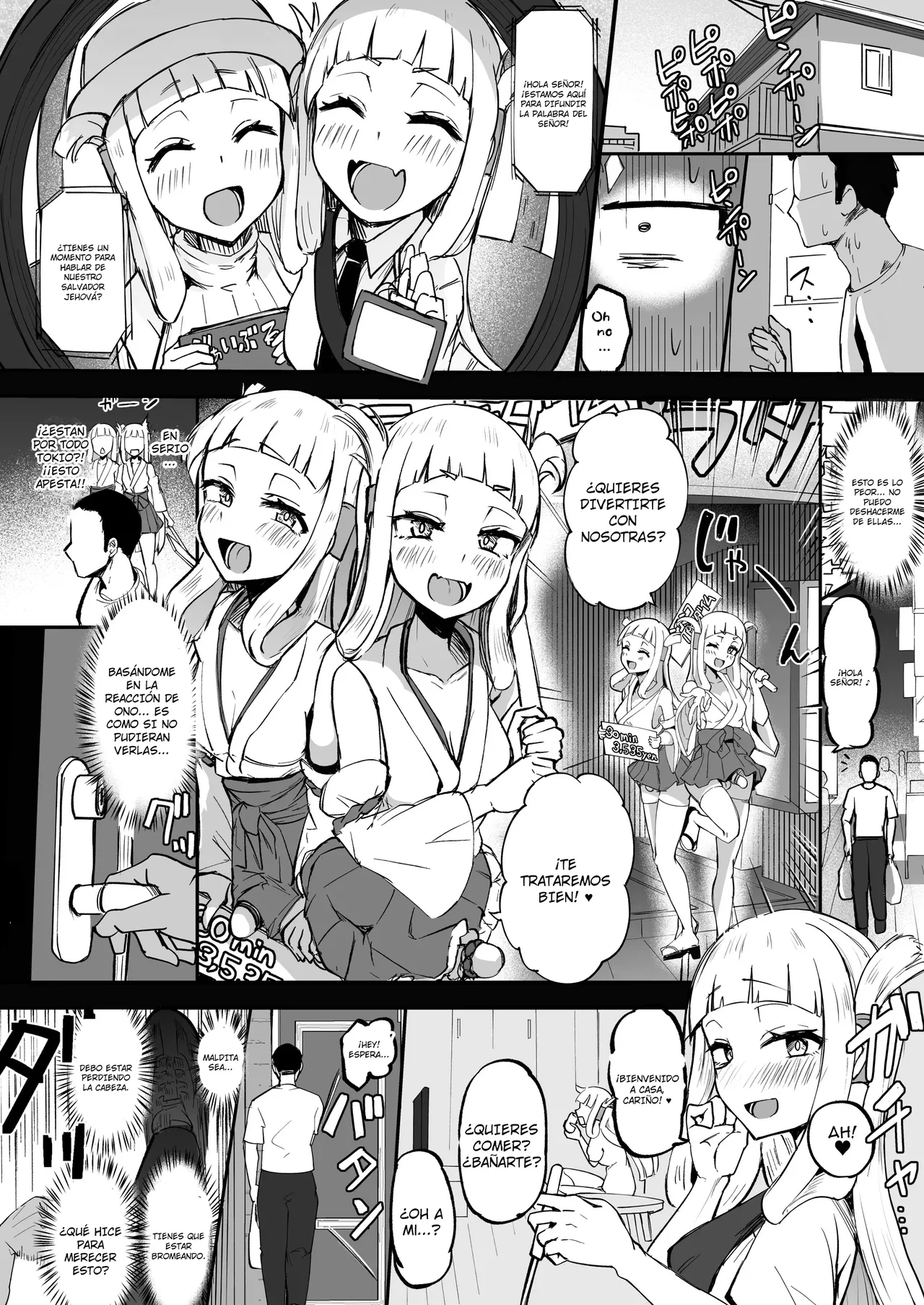 Futanari Futago Miko Tamahou-chan to Tamaran-chan｜Shuho-chan y Shuran-chan, Las Sacerdotisas Gemelas del Santuario Futanari page 12 full