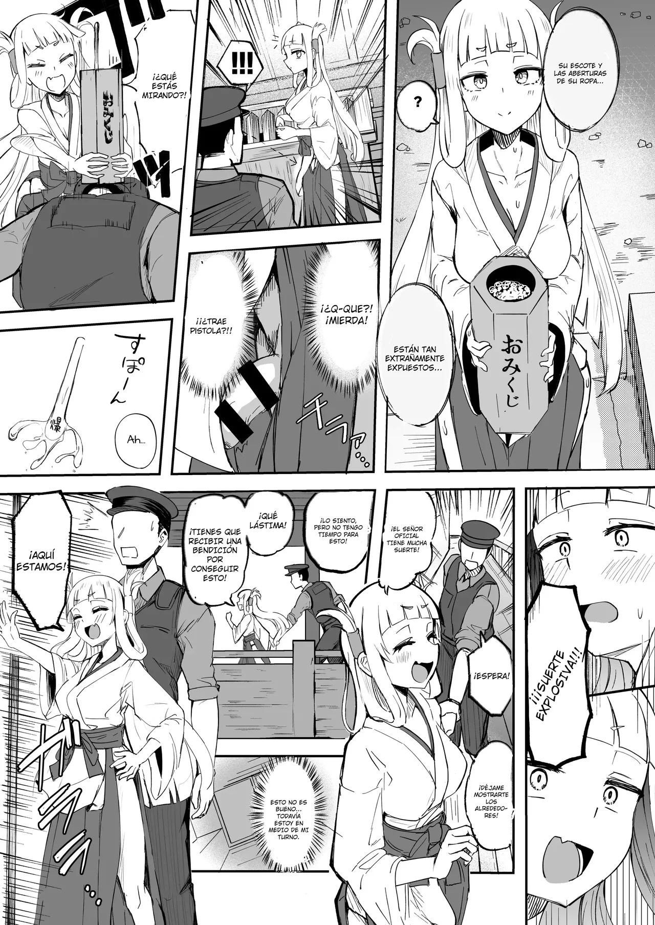 Futanari Futago Miko Tamahou-chan to Tamaran-chan｜Shuho-chan y Shuran-chan, Las Sacerdotisas Gemelas del Santuario Futanari page 5 full